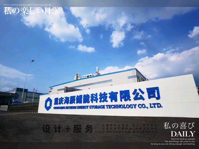 工廠目視化打造從工廠形象墻和導視牌開始,助力提升企業形象